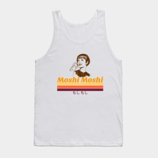 Anime phrase moshi moshi Tank Top